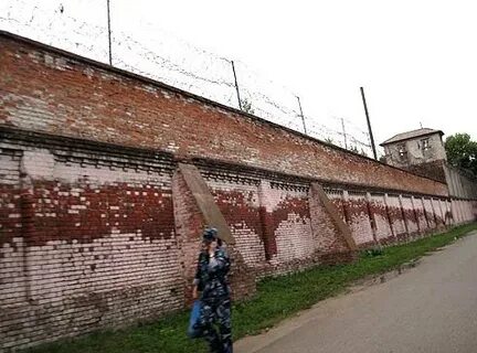 Сизо ярославль
