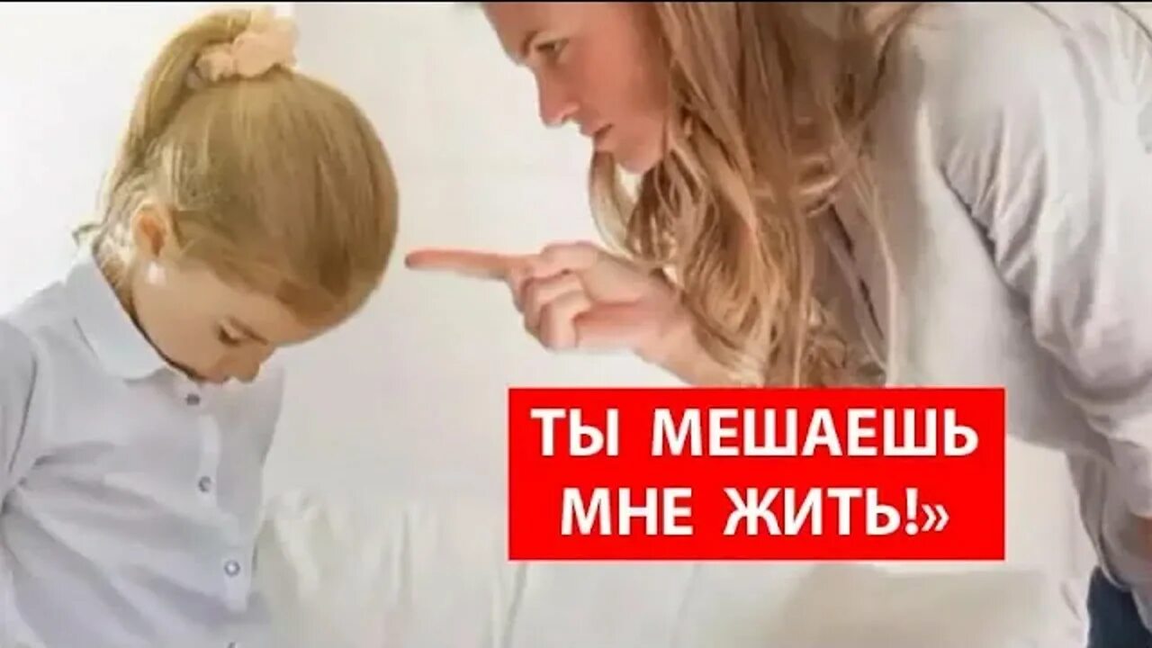 Дочь ревнует отца. Дочь ревнует папу. Ревность отца к дочери. Ребенок ревнует маму к папе. Папа ушел из семьи.