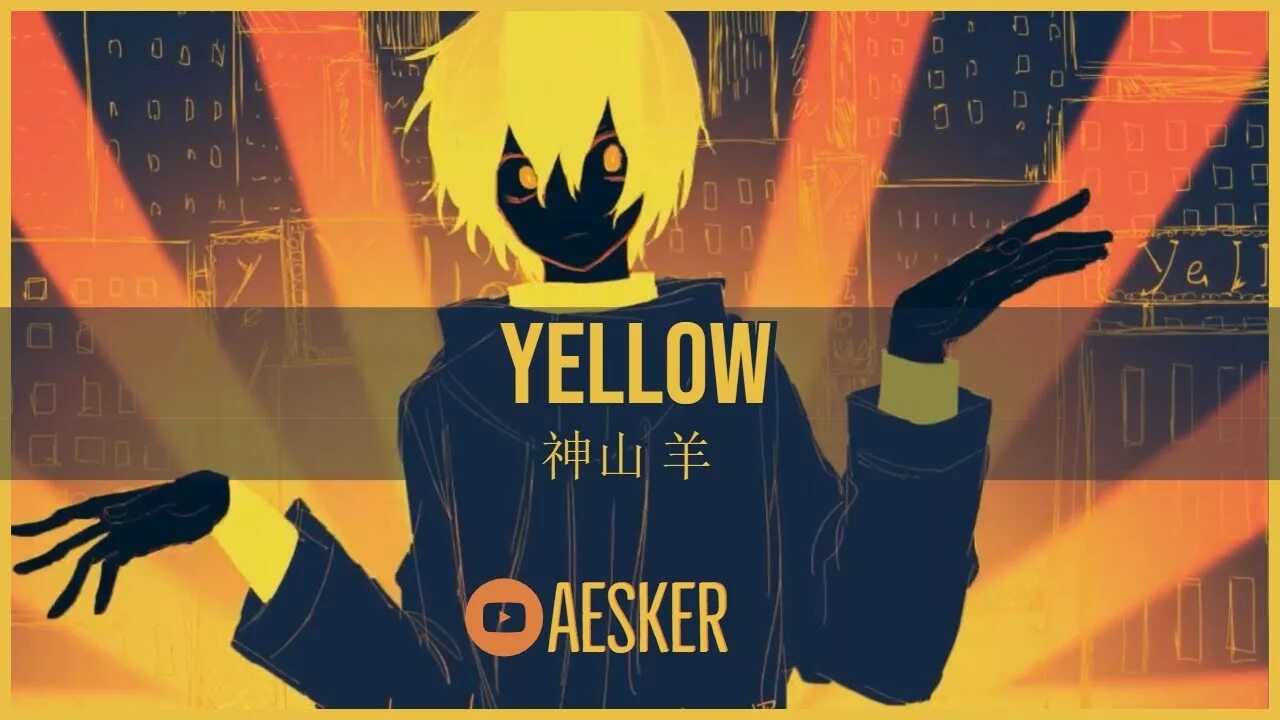 Yellow кавер. Yellow песня. Обложка песни Yellow. Yellow Kamiyama. Yellow Yoh Kamiyama.