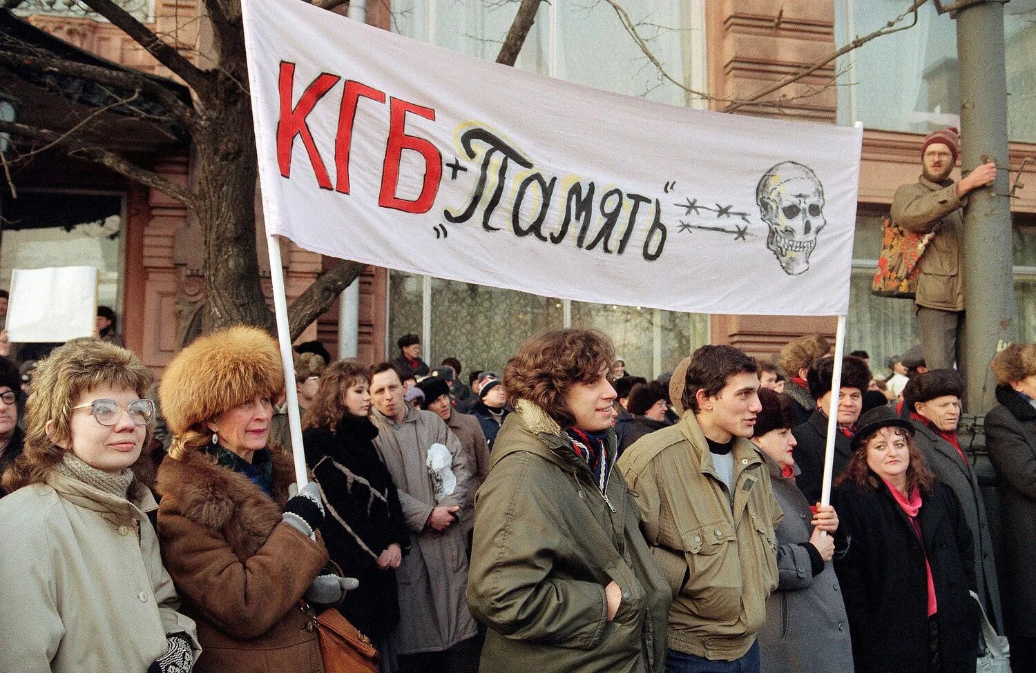 История протестов. Протесты в каталонии 2012. Забастовки в великобритании. Протесты в великобритании 2022. Протесты в москве 23 января 2021.