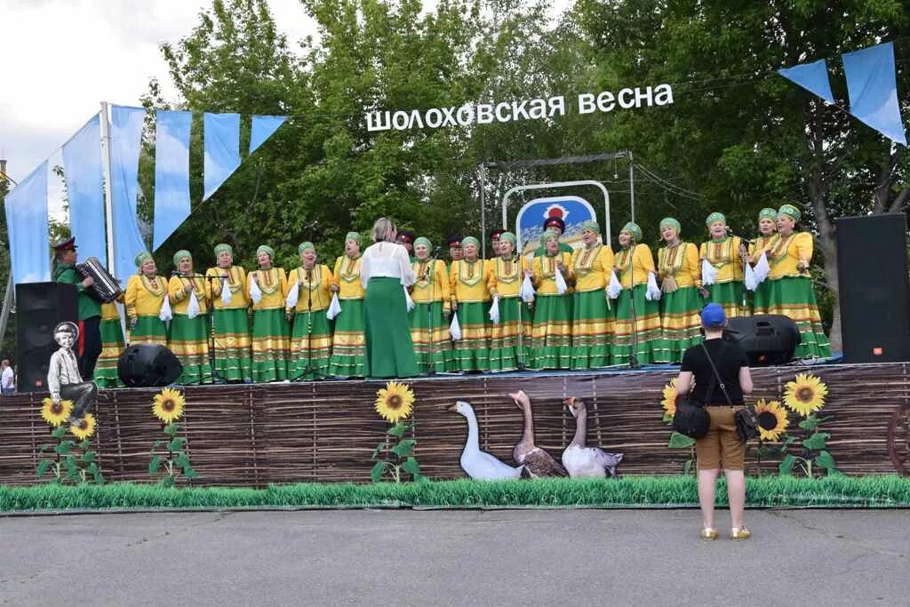 ростовская ро. ростовская ро. школа-интернат 42 ростов-на-дону. гкоу ро ростовская школа-интернат 42. ростовский колледж водного транспорта.