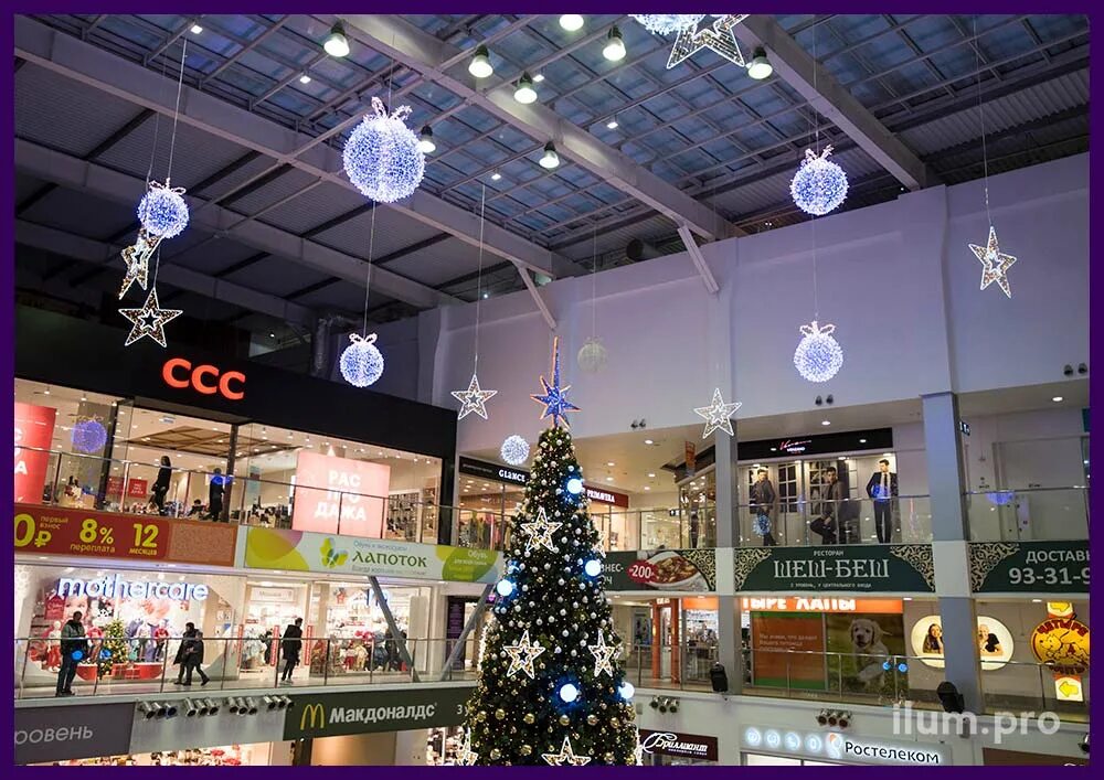 серебряный город иваново фасад. атриум серебряный город иваново. режим работы 1 января. серебряный город режим работы 1 января. режим работы.