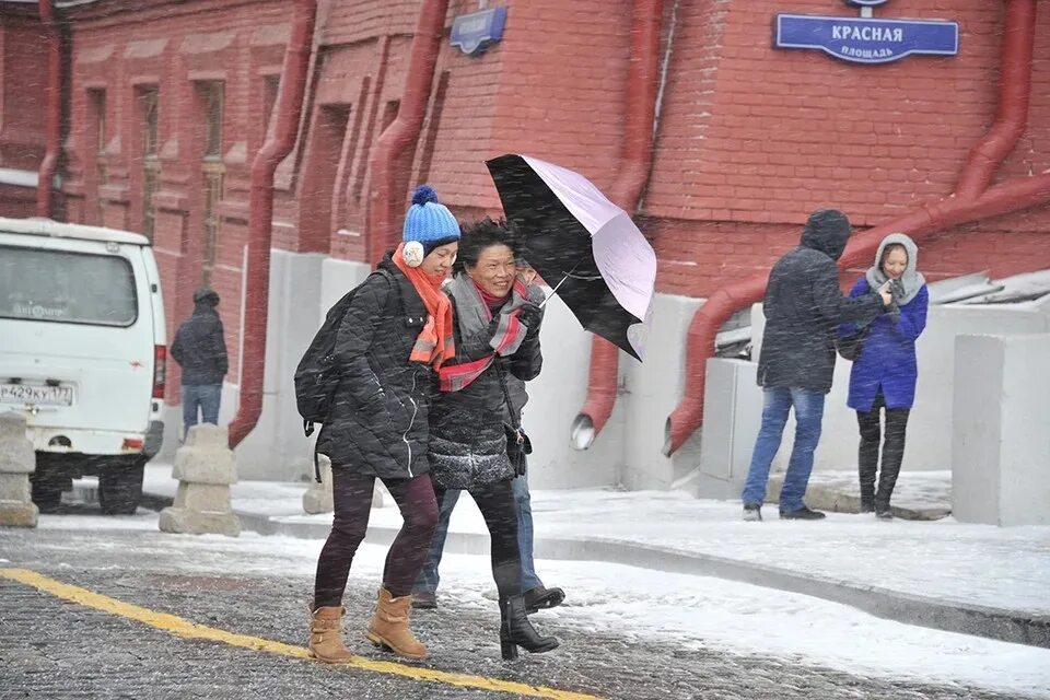 Москва 30 ноября 2023. Похолодание в Москве. Гололедица в Москве. Метель в Москве. Весенняя Москва.