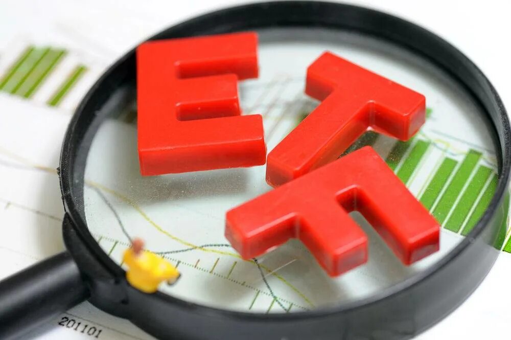 Etf бумаги. ETF. ETF logo. ETF картинки для презентации. ETF Китай.