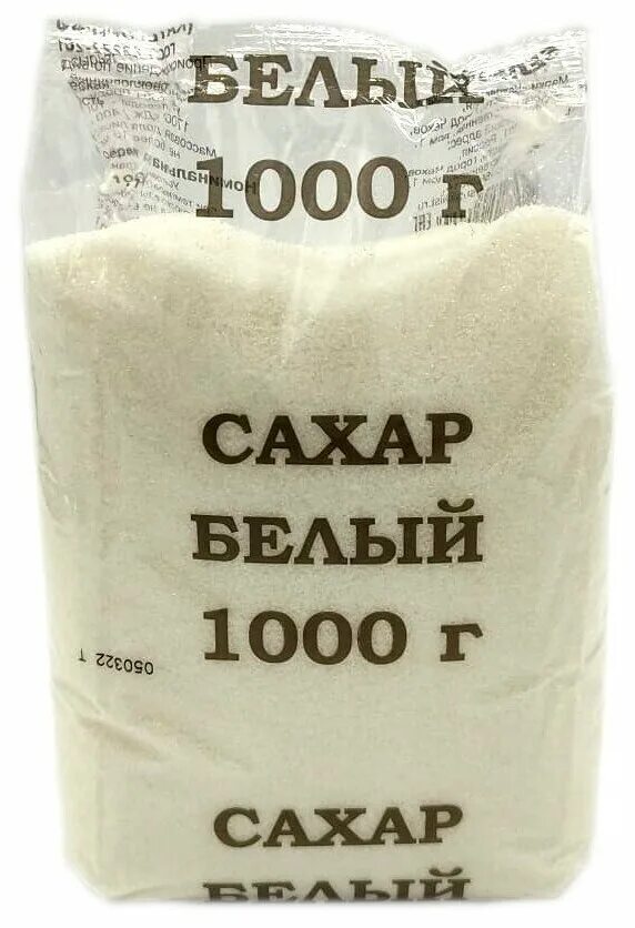 Купить сахар в магазине цена. Сахар белый ГОСТ 33222-2015, (мешок 50 кг). Сахарный песок ГОСТ 33222-2015. Белый сахар. Сахар белый ГОСТ.