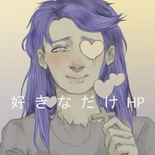 Everything end салли фейс