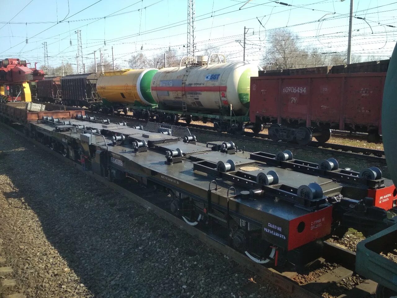 Платформа агрегатов. Камаз-7850 платформа-о. Холодильный агрегат промышленный 10000м3. Платформа агрегатов. Платформа агрегатов.