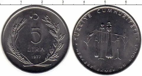 Монета 5 лир турция