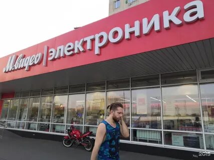 М видео дмитров