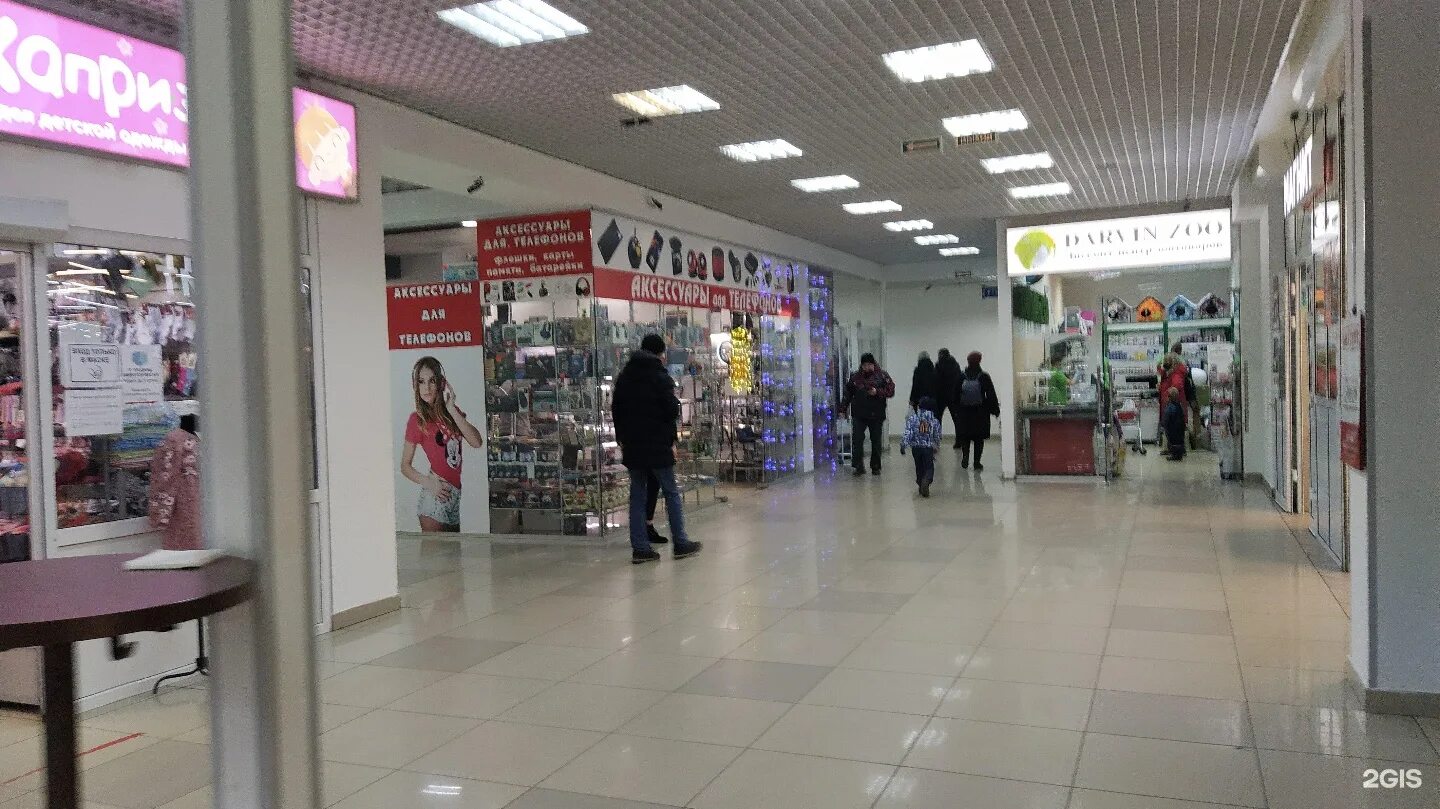 Проспект строителей 9 пенза. Проспект строителей 146 пенза. Шаурмен казань. Строителей 9 пенза. Центр магазин бытовой техники пенза.