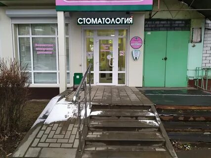 Добрый доктор воронеж