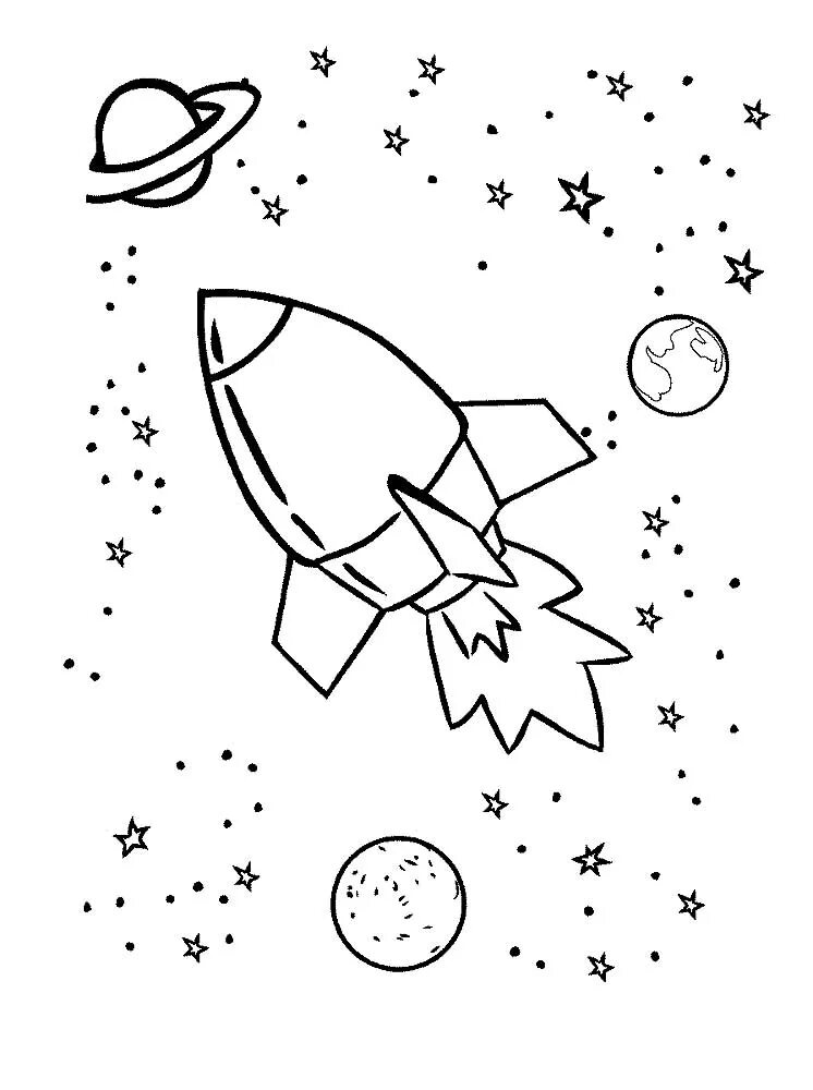 Раскраски к дню космонавтики для детей распечатать. Космос раскраска для детей. Раскраска на тему космос для детей. Раскраска. В космосе. Ракета раскраска.