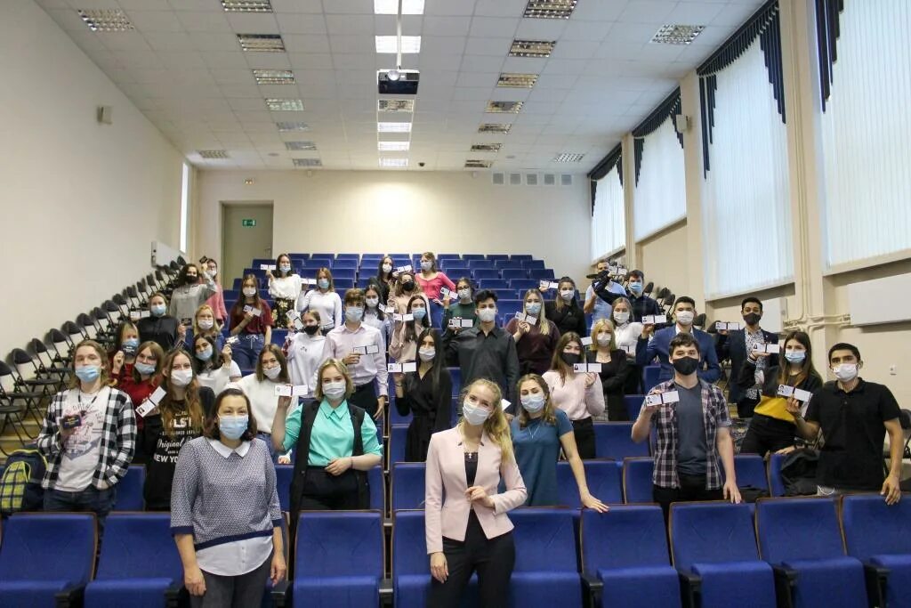 мероприятия факультета