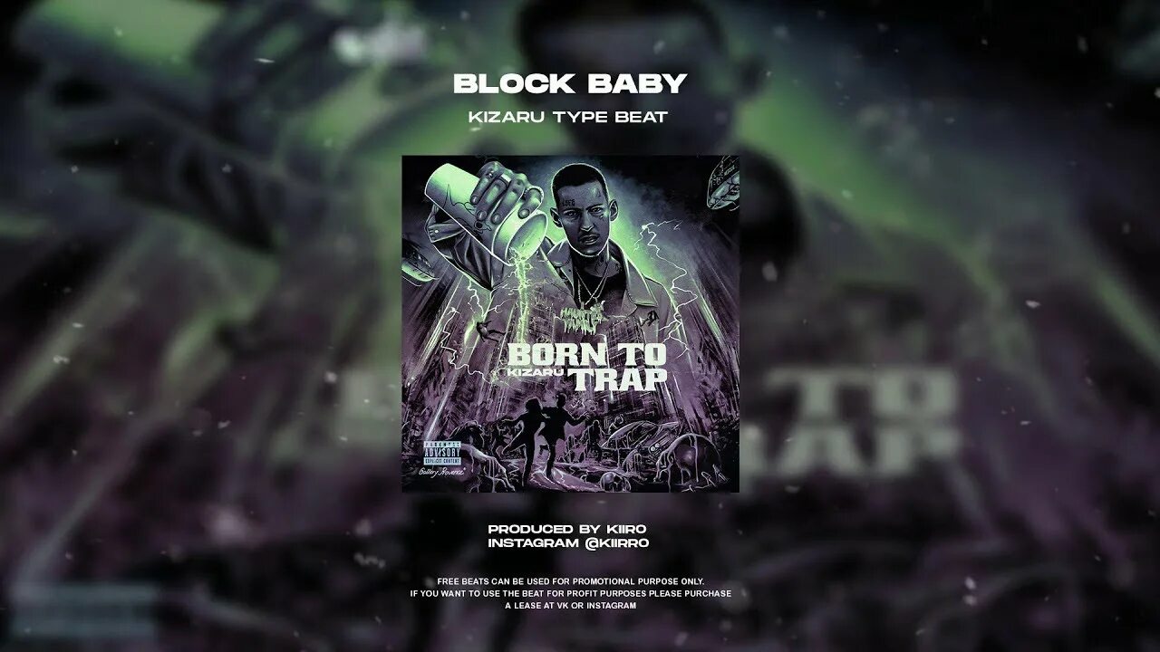 Песня block baby. Кизару block baby. кизару block baby текст. block baby kizaru текст. block baby кизару обложка.