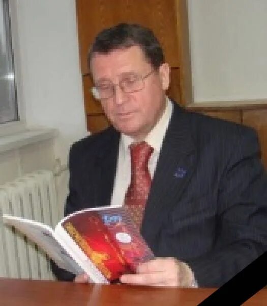 Немецкий профессор. Профессор 4. Профессор 4. Профессор 4. To review the lecture notes my professors put online.