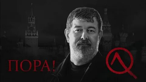 Ютуб канал 2023