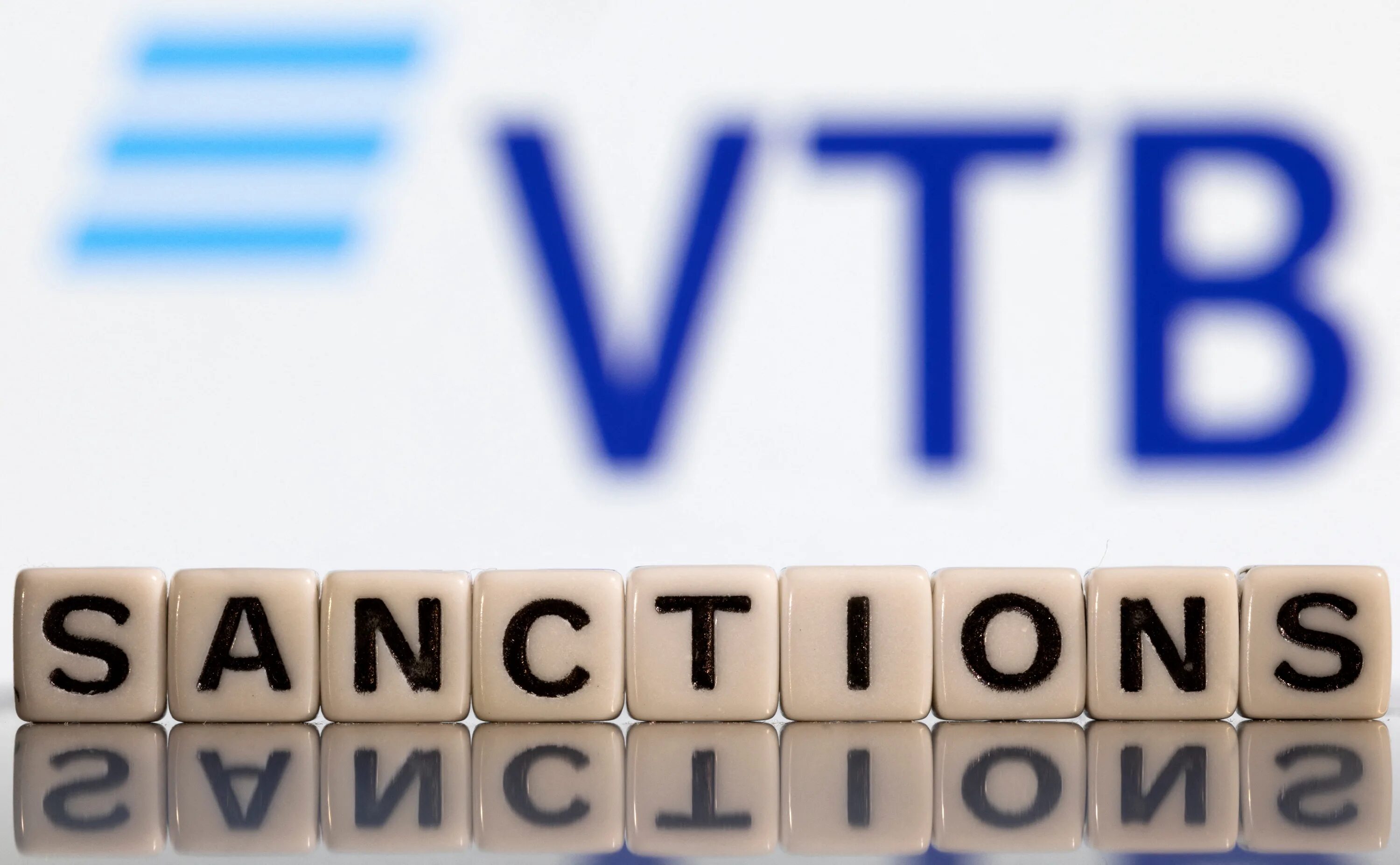 Санкции банк. Ставки по ипотеке ВТБ. VTB Bank sanctions. Санкции против втб