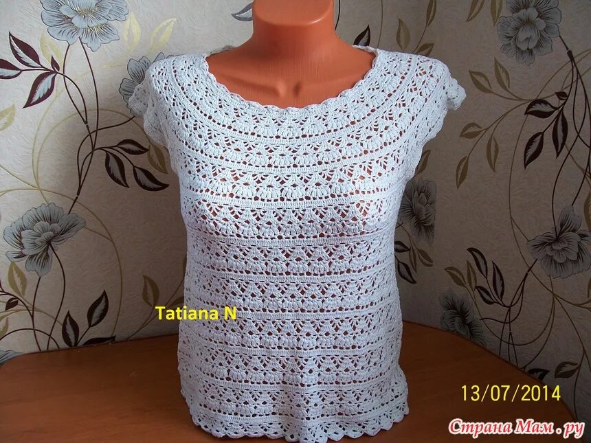 Кофточка крючком из хб пряжи. Кофта из ириса крючком. Изделия из ириса крючком. Из ниток хб крючком. Трикотажная нить для вязания.