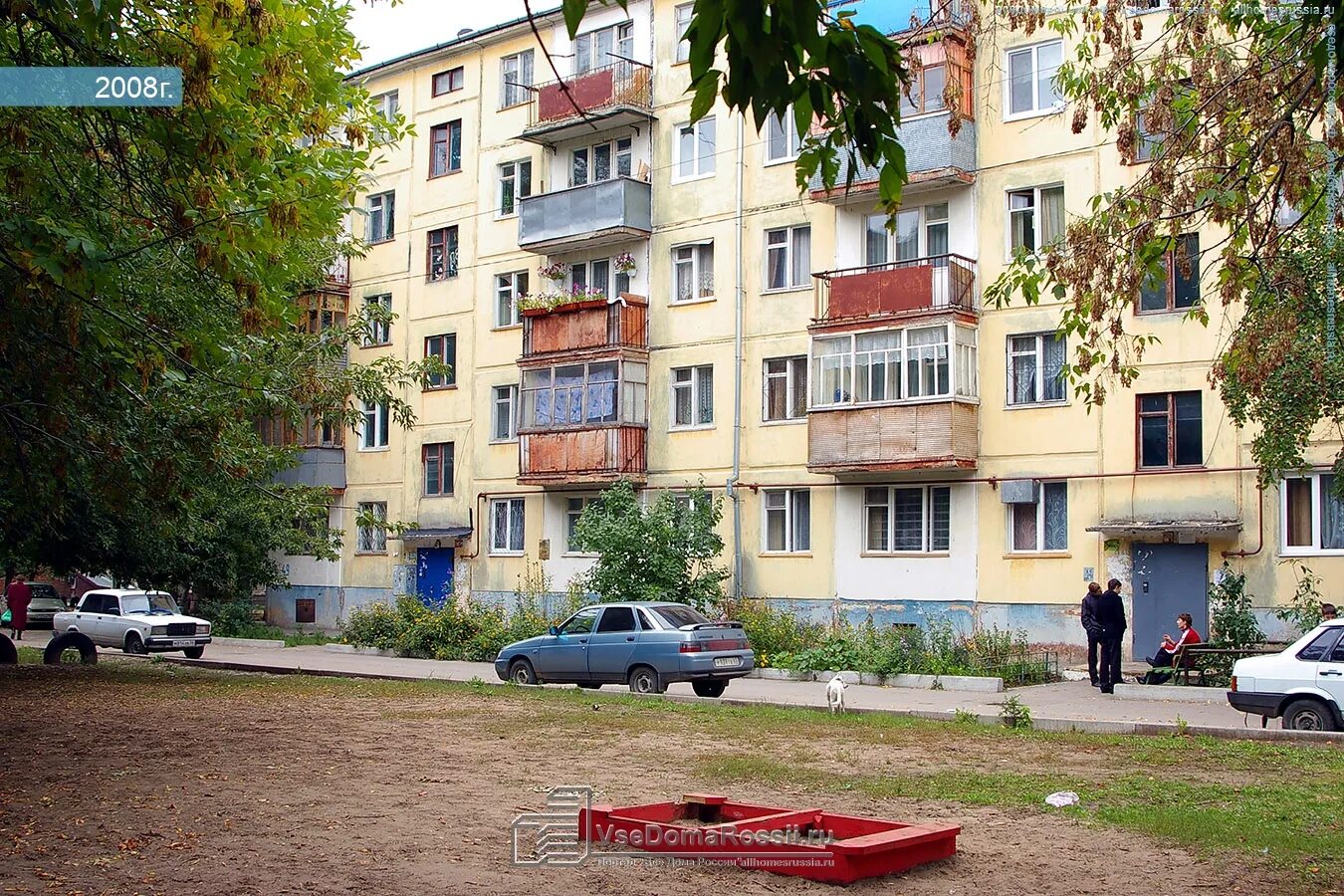 Улица победы 49. Улица победы 49. Улица победы 49. Улица победы 49 белгород. Победы, 49к2.