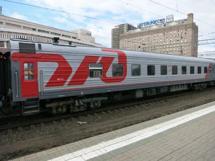 Поезда 24 сайт