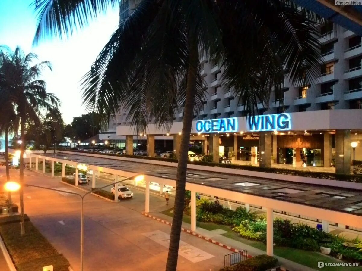 Туры в отель Ambassador City Jomtien Marina Tower Wing из Самары на travel63.ru