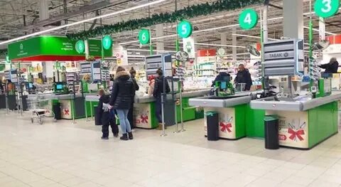 Карусель кассы