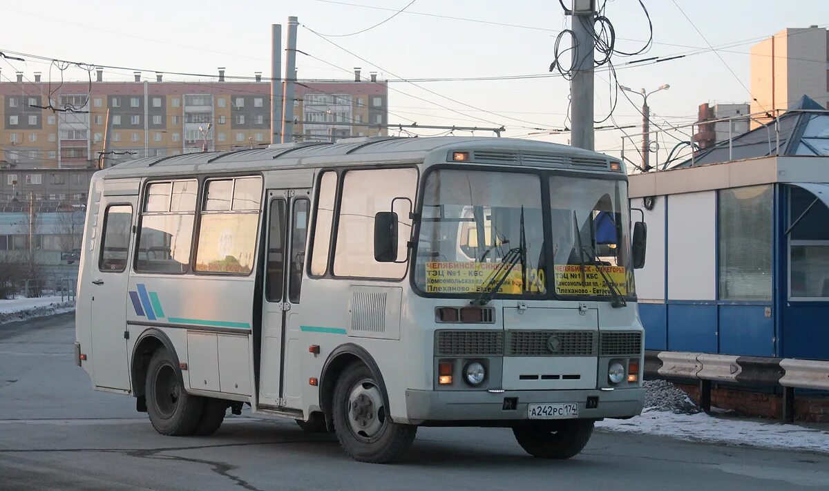 Пазик челябинска. ПАЗ Челябинск 92. Гнилой ПАЗ-32053. ПАЗ 33 Челябинск. Пазик Челябинск.