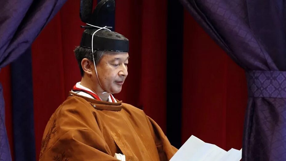 Нарухито и хирохито. Церемония восхождение. Император японии 2022. The hongxian emperor at his coronation ceremony. Церемония восхождение.