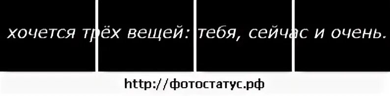 Как понять учту