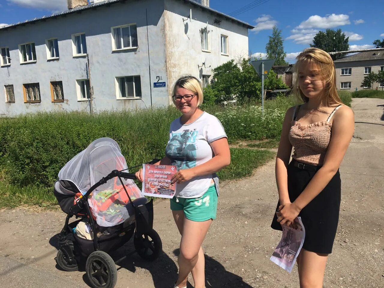 Погода в тесово нетыльском на 10. Тёсово-Нетыльский. Пос. тёсово-Нетыльский. Тесово Нетыльская школа.