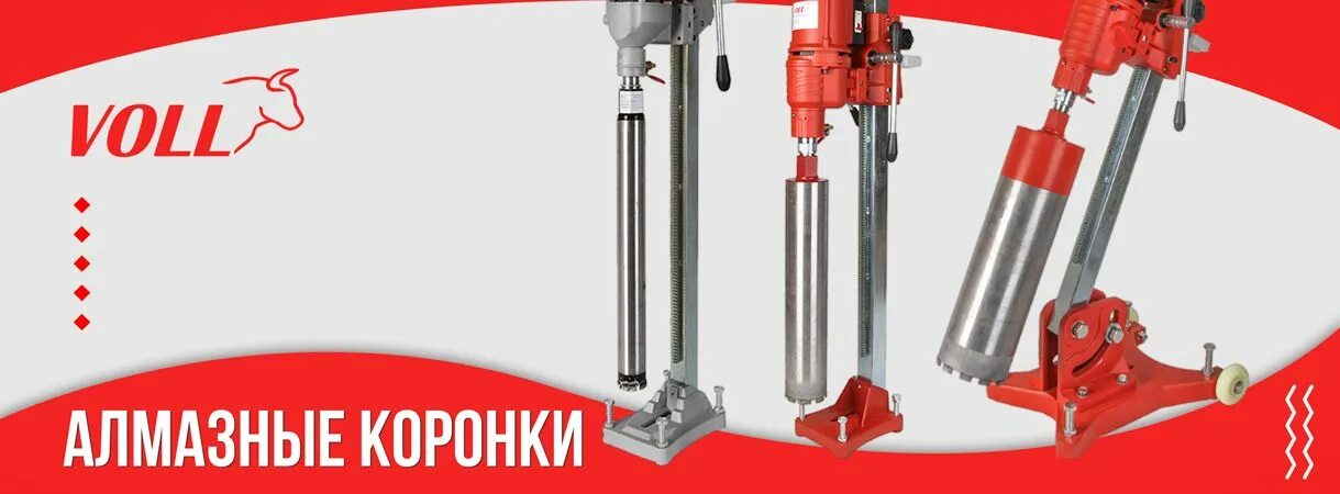 Сегмент алмазного бурения. Коронка алмазная желтая. какие сегменты бывают для алмазных коронок.