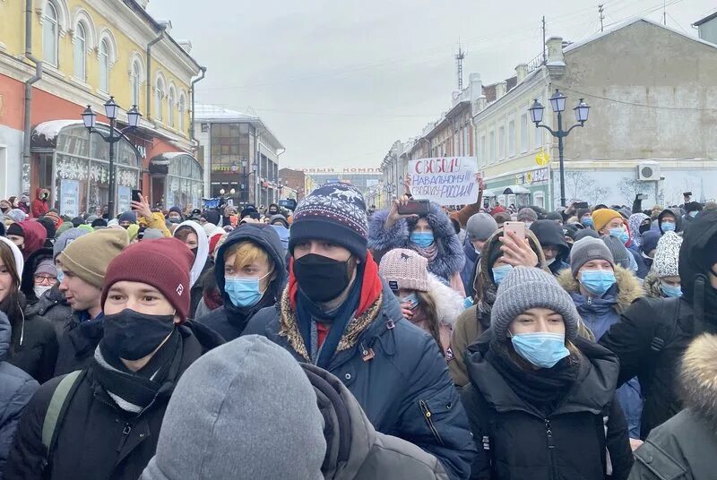 Канал спас сегодня иркутск. Митинг в Иркутске 23 января. Протесты в Иркутске. Иркутск шествие. Марш националистов в Иркутске.