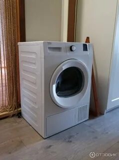 Beko сушильная