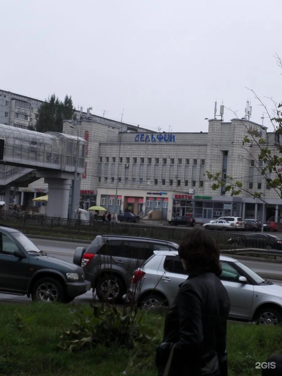 Казань, улица рихарда зорге, дом №68 (павильон). Ул зорге 68 казань на карте. Улица рихарда зорге, казань, республика татарстан. Зорге 68 казань экспресс. Зорге 68 уфа.