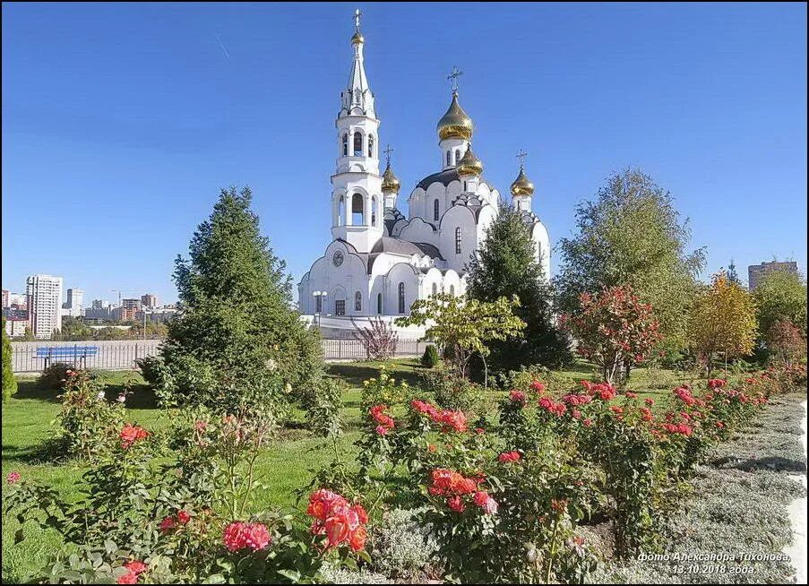 Свято иверский монастырь ростова. Иверский монастырь в Ростове-на-Дону. Источник Иверского монастыря Ростов на Дону. Свято Троицкий храм Ростов. Женский монастырь в Ростове-на-Дону на Северном.