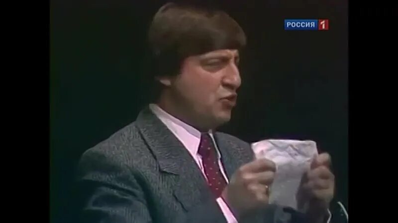 хазанов напоминание. геннадий хазанов. молодой геннадий геннадий хазанов. хазанов напоминание. хазанов напоминание.