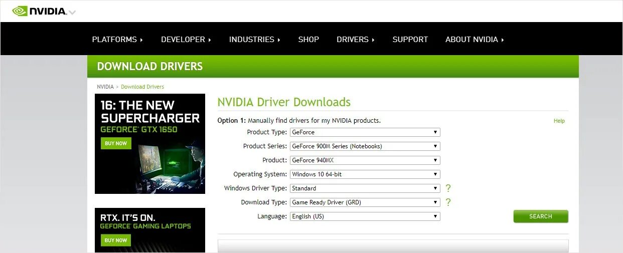 Loading nvidia. NVIDIA. NVIDIA драйвера.