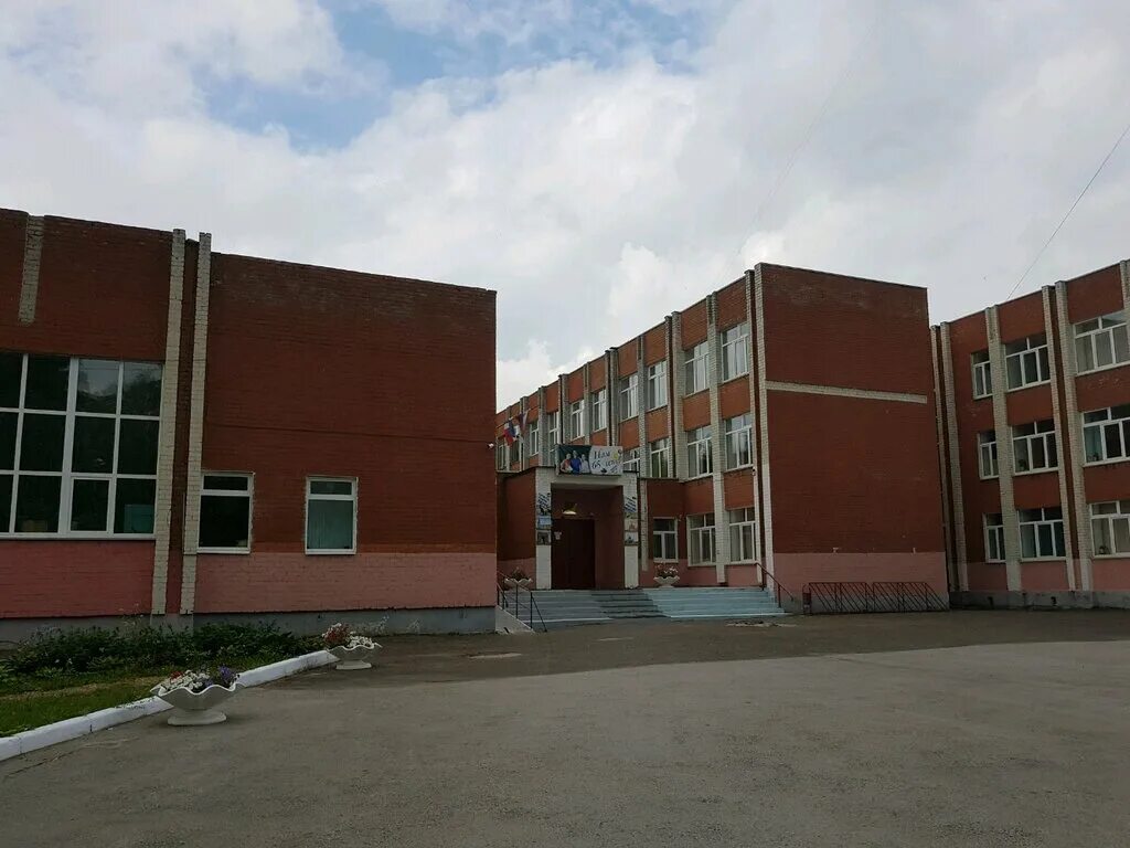 школа 94 челябинск. школа 94 г. 162 школа минск. школа 94 нижний новгород. школа 94 челябинск.