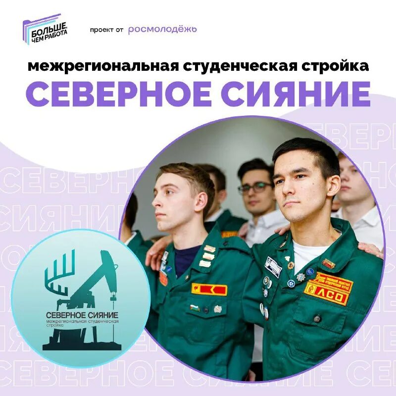 Рсо инжиниринг. Рсо инжиниринг. Рсо инжиниринг. Рсо инжиниринг. Гэс инжиниринг.