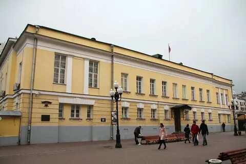 Арбатская 37 москва