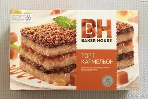 Baker house торты отзывы