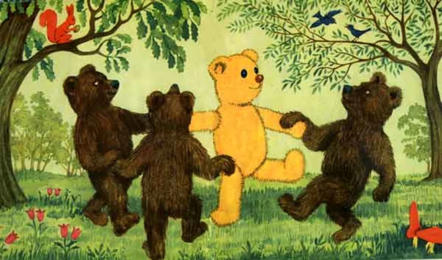 Песня танцующие медведи. Три медведя. Медведь на Поляне. Три медведя иллюстрации. Танец медвежат.