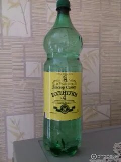 Вода врач