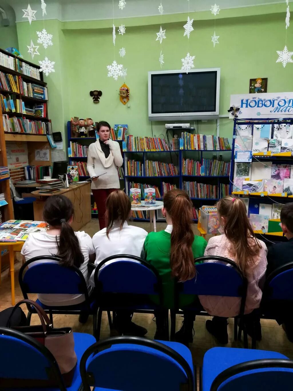 Библиотека имени в м величкиной. Детская библиотека. ростовская областная библиотека. сайт библиотеки величкиной ростов. картинка библиотеки им.величкиной.
