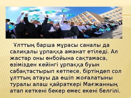 Үлкен жопа порно видео