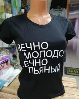 Без торга