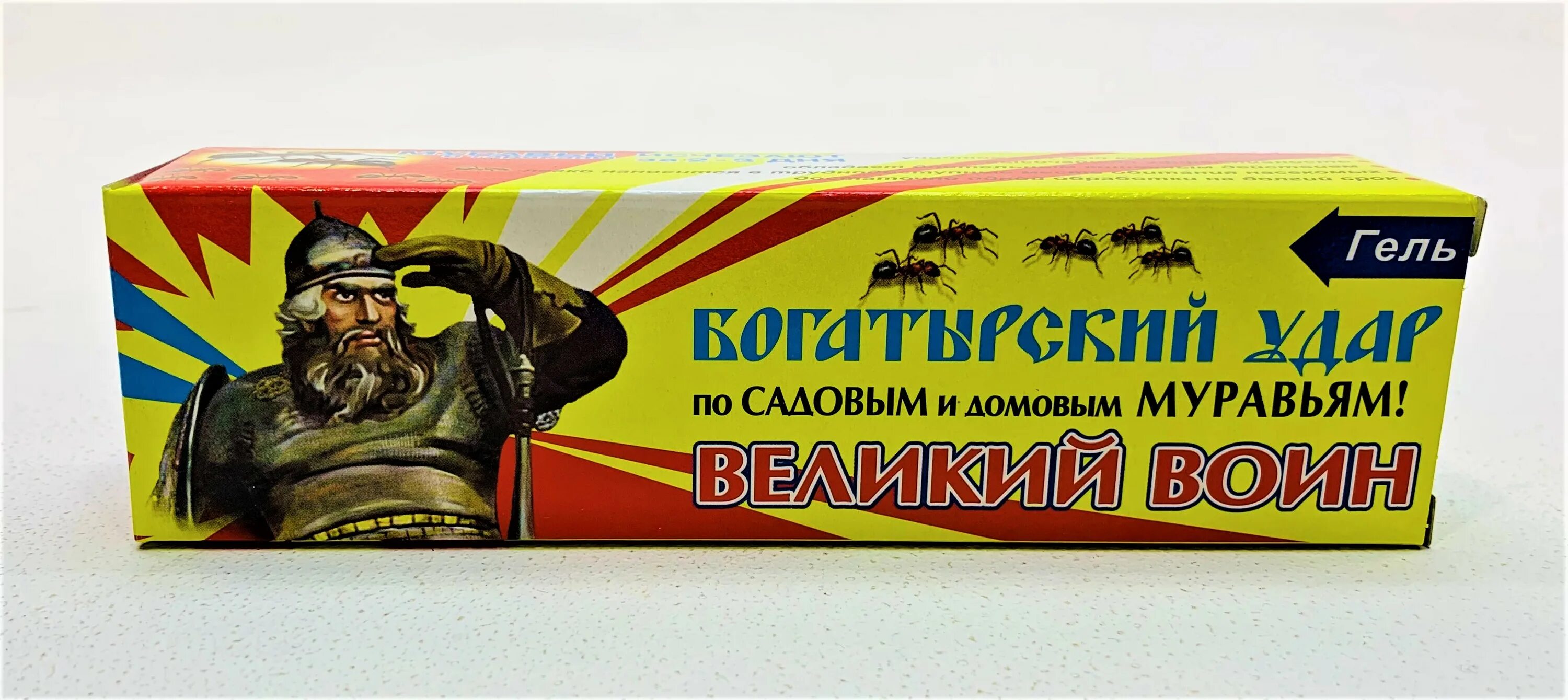 Великий воин гель 45г (вх) муравьи (60 шт/кор) новый. Великий воин 80г гель-туба от тараканов к/45шт. Гель от тараканов и муравьев великий воин 45гр. Великий воин против муравьев. Шприц от муравьев.