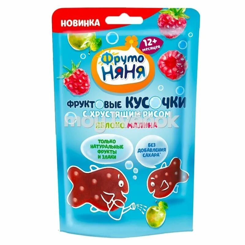Фрутоняня яблоко персик пастила. Фрутоняня фруктовые кусочки. Фруто няня фруктовые кусочки. Фрутоняня лапки фруктовые. Фрутоняня 15 гр фруктовые кусочки.