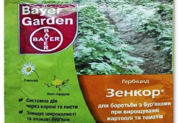 Гербицид для картошки. Зенкор гербицид. гербицид зенкор норма расхода. средство от сорняков зенкор. зенкор ультра.