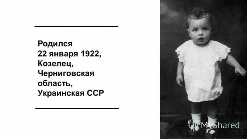 рожденные 22 января. рожденные 22 января. знаменитые люди рожденные 22 января. кто из популярных людей родился 22 января. знаменитые люди которые родились в санкт петербурге.